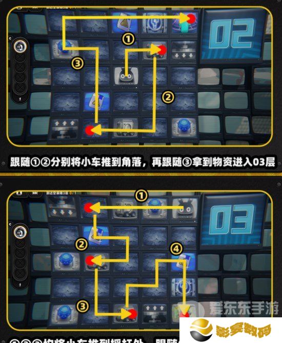 绝区零注意脚下安全第五关怎么过 绝区零注意脚下安全第五关攻略