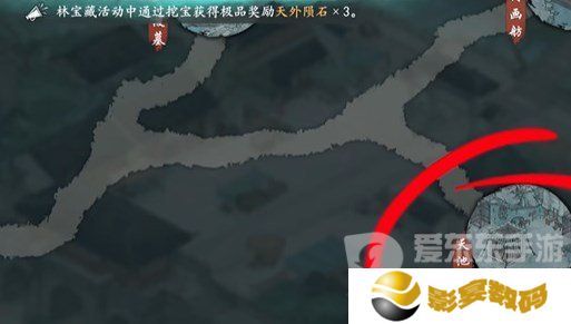 墨剑江湖采花大盗任务怎么完成 墨剑江湖采花大盗任务攻略详解