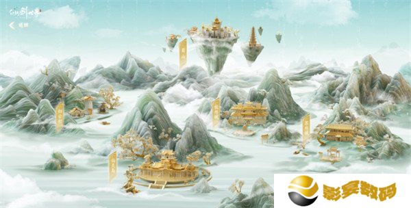 仙剑世界新手门派怎么选择 新手门派选择攻略