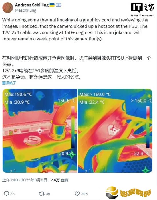 极乐软件园