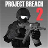 CBQ射击2