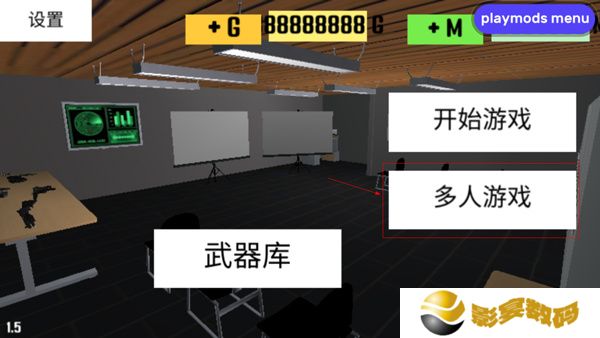 CBQ射击2