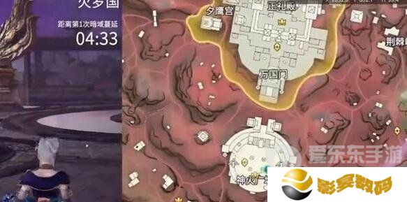 永劫无间小地图怎么打开 小地图打开方法
