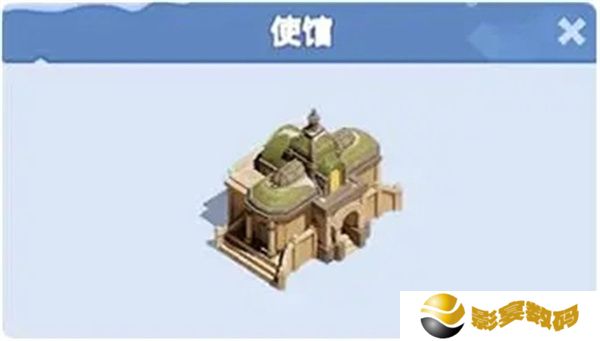 无尽冬日单机版