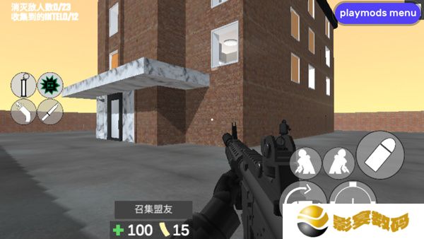 CBQ射击2