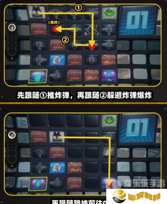 绝区零注意脚下安全第四关怎么过 绝区零注意脚下安全第四关攻略