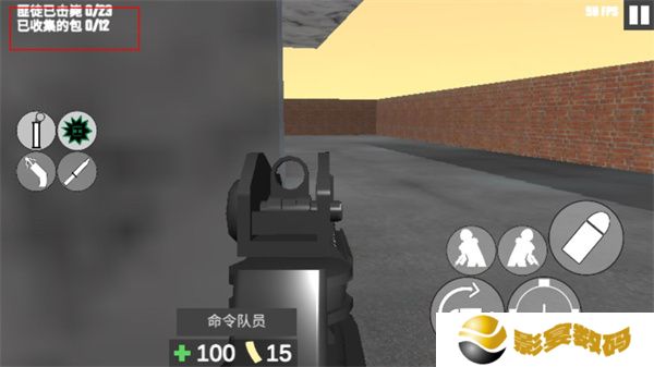 CBQ射击2