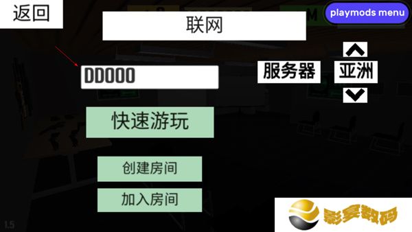 CBQ射击2