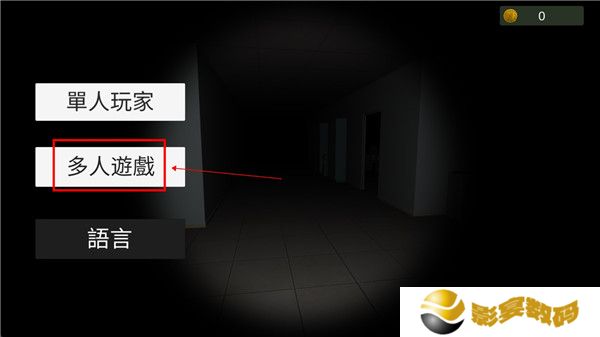 超自然现象下载截图