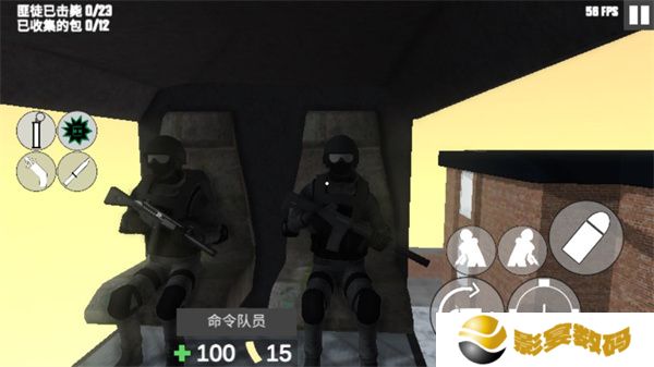 CBQ射击2