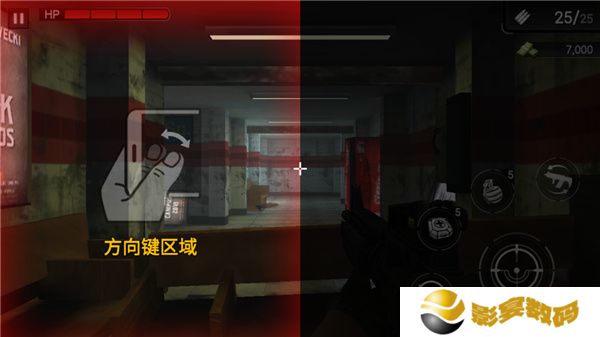 僵尸猎人登陆日2