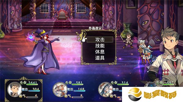 巅峰骑士团安卓版