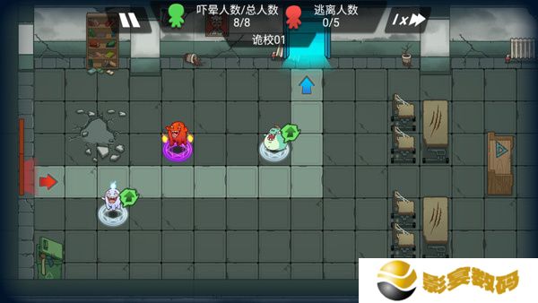 恐怖屋塔防手游
