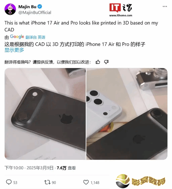 极乐软件园