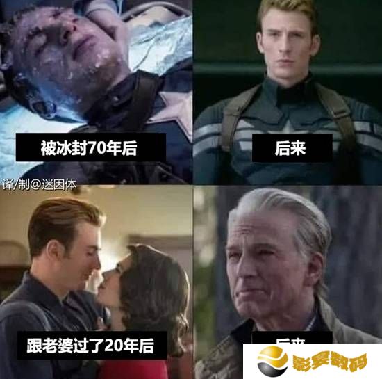 极乐软件园