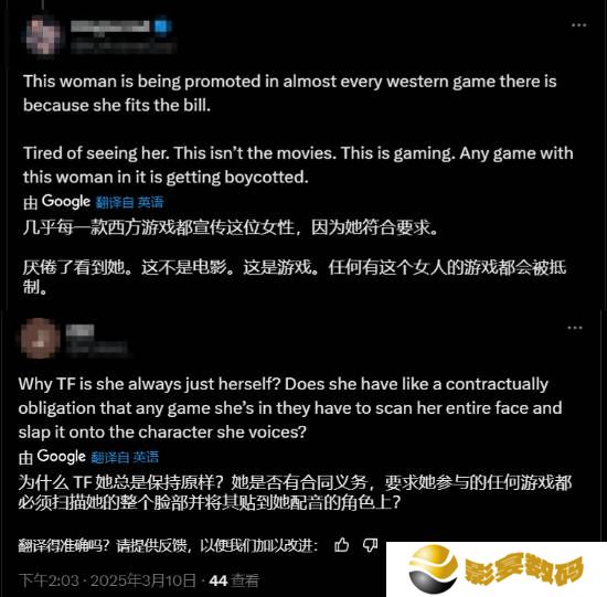 极乐软件园