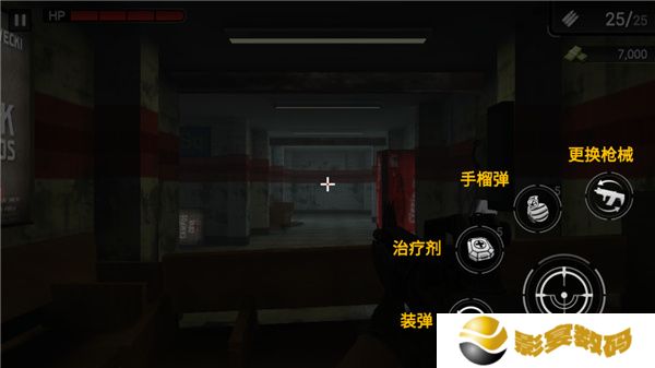 僵尸猎人登陆日2