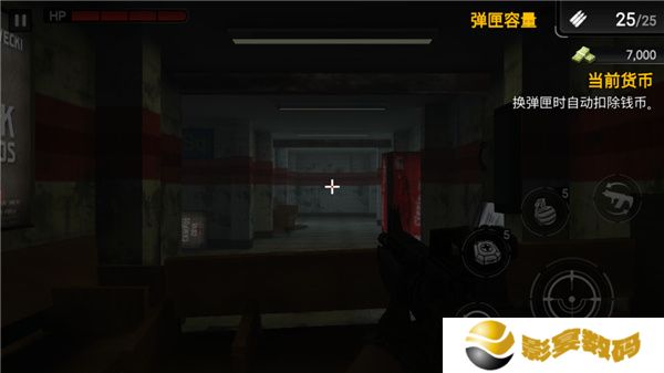 僵尸猎人登陆日2