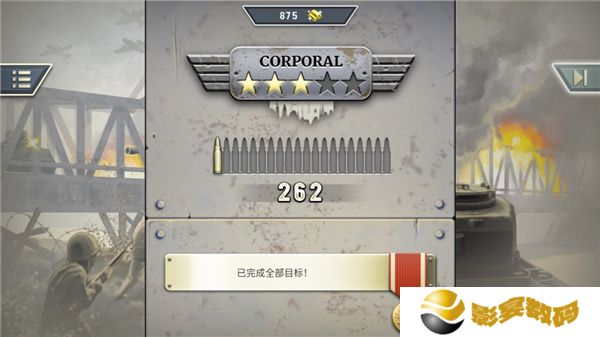 1944燃烧的桥梁