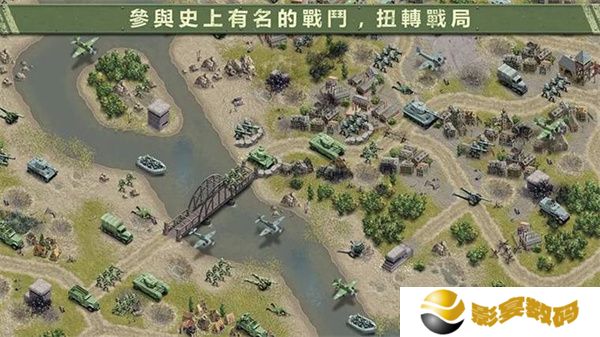1944燃烧的桥梁