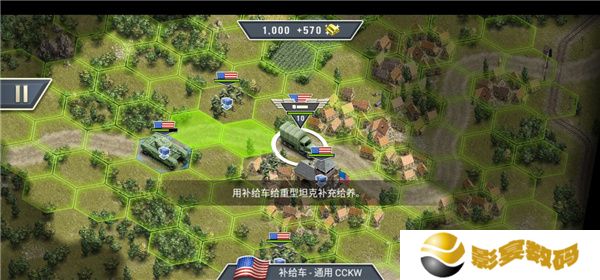1944燃烧的桥梁