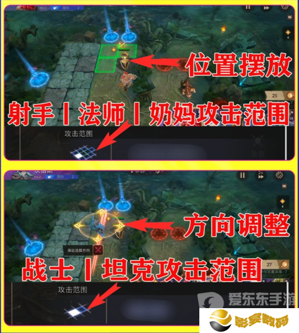 潮汐守望者新手开局怎么玩 新手开局攻略
