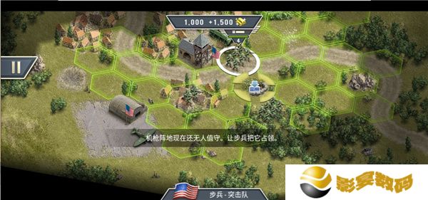 1944燃烧的桥梁
