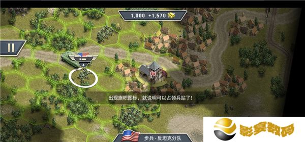 1944燃烧的桥梁