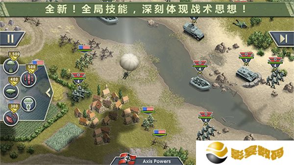 1944燃烧的桥梁