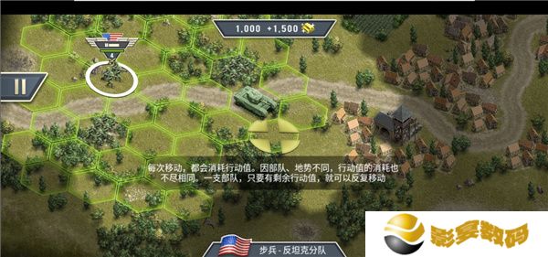 1944燃烧的桥梁