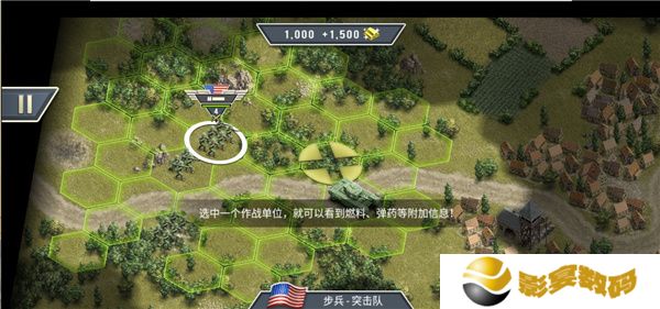 1944燃烧的桥梁