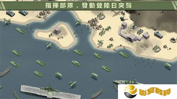 1944燃烧的桥梁