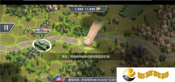 1944燃烧的桥梁