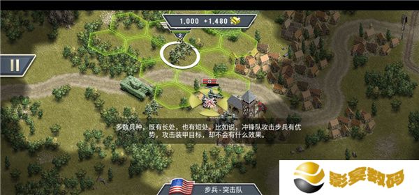 1944燃烧的桥梁