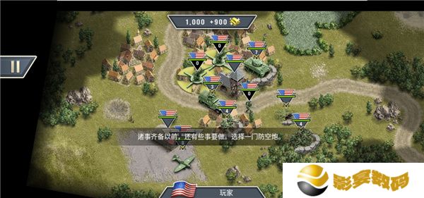 1944燃烧的桥梁