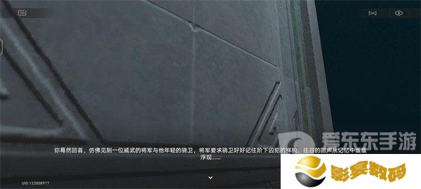 崩坏星穹铁道不存在的记忆成就如何达成 不存在的记忆成就达成攻略