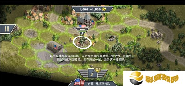 1944燃烧的桥梁