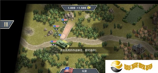 1944燃烧的桥梁