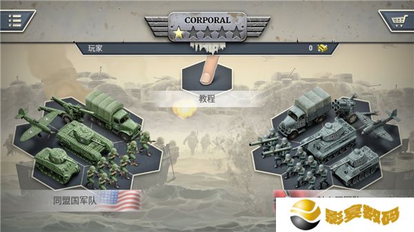 1944燃烧的桥梁