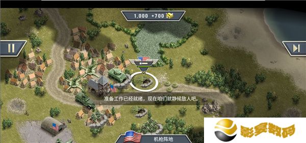 1944燃烧的桥梁