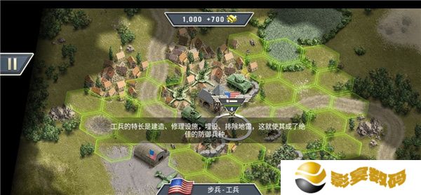 1944燃烧的桥梁