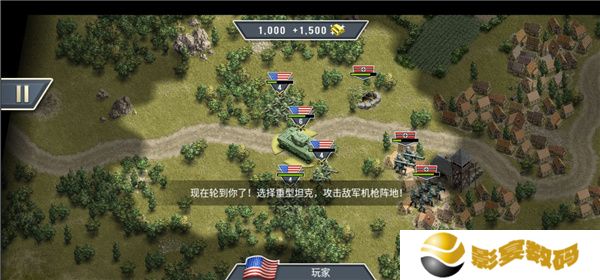 1944燃烧的桥梁