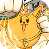 料理乱斗单机版