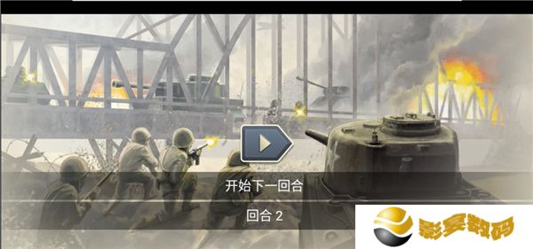 1944燃烧的桥梁