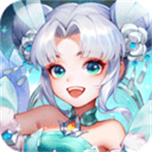 幻灵修仙传手游安卓版