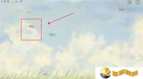 风子游戏