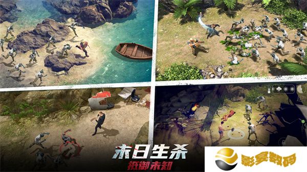 迷失蔚蓝中文版