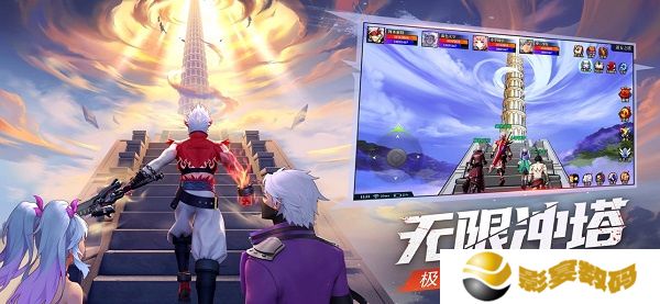 神陵武装手机版