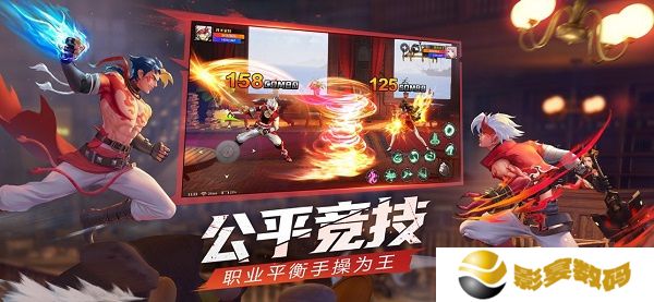 神陵武装手机版