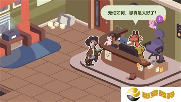 鸭子侦探